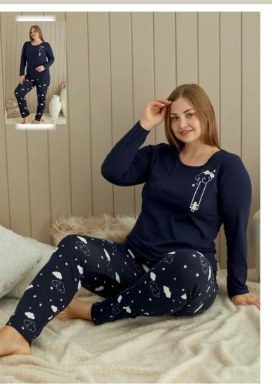 Aria’s Closet Büyük Beden Bulut Desen Pijama Takımı