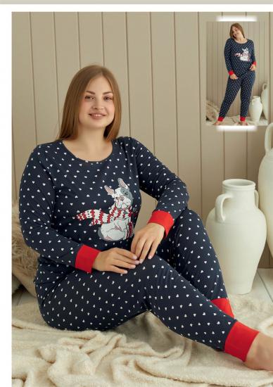 Aria’s Closet Köpek Desenli Büyük Beden Pijama Takımı